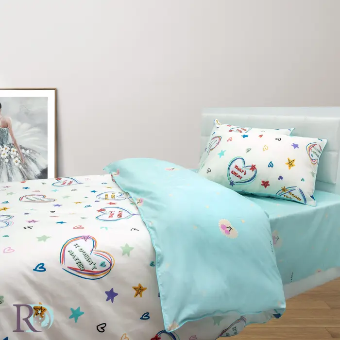 Детски спален комплект Настроение - 1911 - Детски спален комплект Настроение - 1911