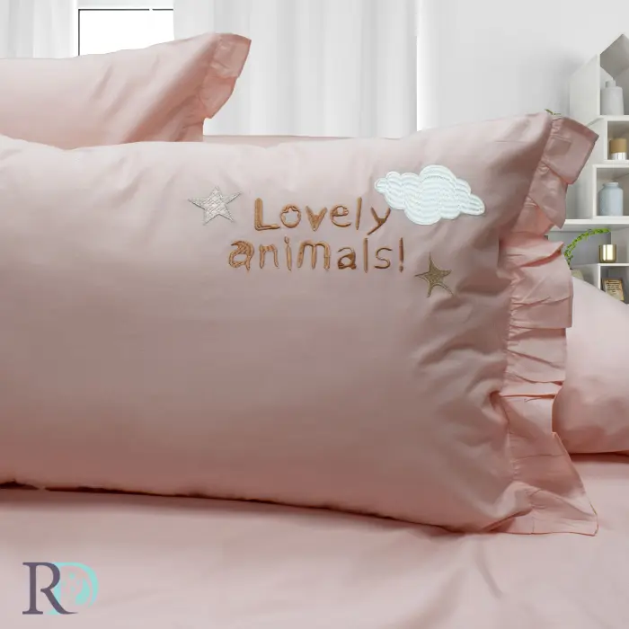 Детски спален комплект Жирафче - 1676 - Детски спален комплект Жирафче - 1676