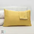 Калъфка памучен сатен горчица - 1619 | Калъфка памучен сатен горчица - 1619