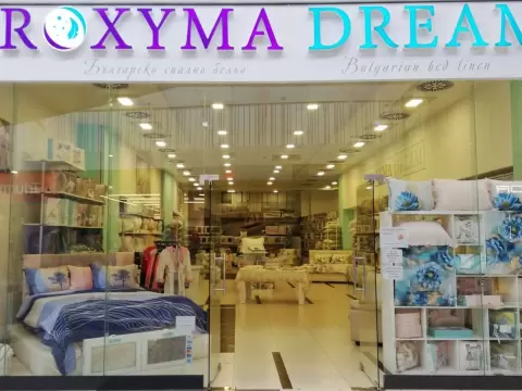 Roxyma Dream в Plaza Mall Бургас