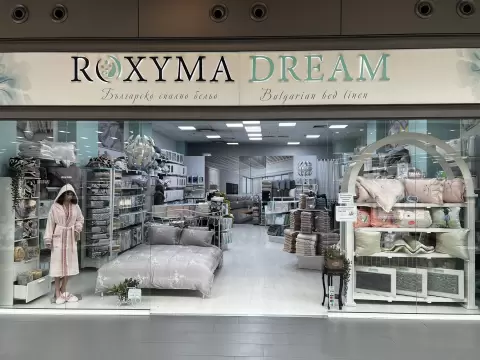 Roxyma Dream в Ring MALL София
