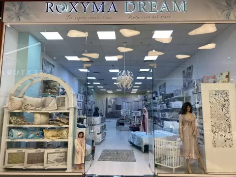 Roxyma Dream в Paradise Center София